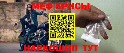 гашиш Краснокаменск