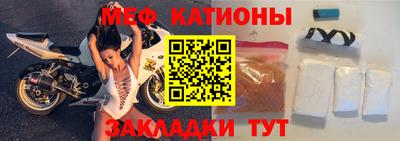 таблы Заволжье