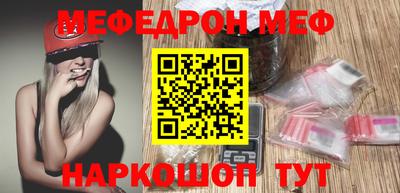 таблы Заволжье