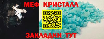мдпв Жуковский