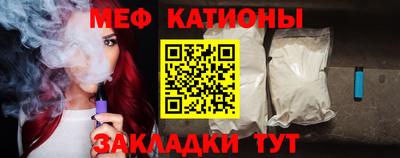 таблы Заволжье