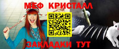 скорость Заводоуковск