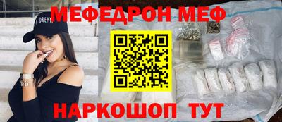 скорость Заводоуковск