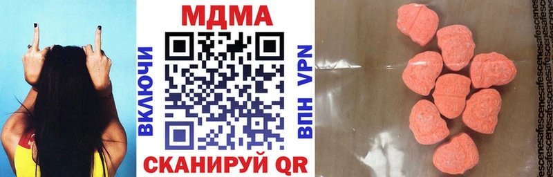 omg онион  Михайловск  МДМА VHQ 
