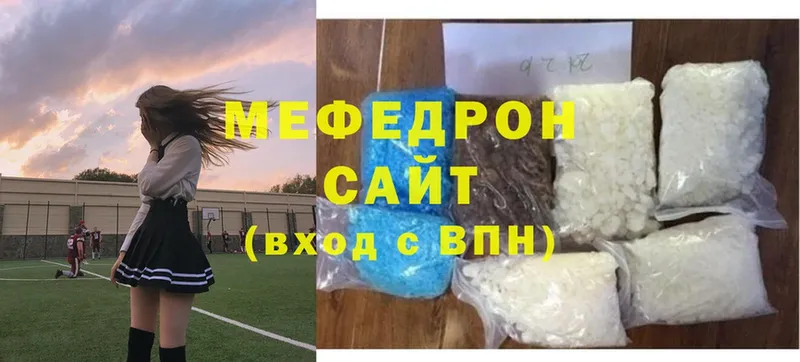 blacksprut маркетплейс  Михайловск  МЕФ mephedrone 