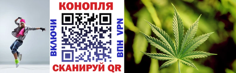 МАРИХУАНА SATIVA & INDICA OMG зеркало Михайловск